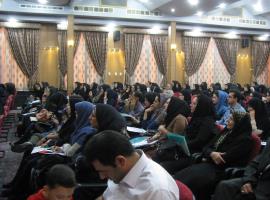 برنامه های آموزش مداوم